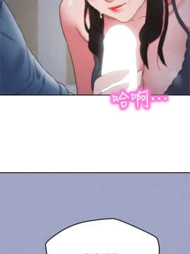 朋友的姐姐 01-41話[完結]_035_1170