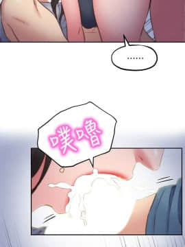 朋友的姐姐 01-41話[完結]_035_1168