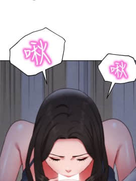 朋友的姐姐 01-41話[完結]_035_1166