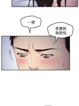 朋友的姐姐 01-41話[完結]_035_1163