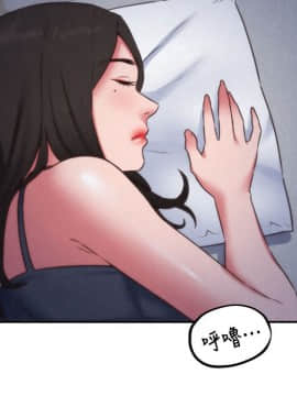 朋友的姐姐 01-41話[完結]_035_1161
