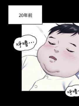 朋友的姐姐 01-41話[完結]_035_1154