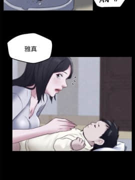 朋友的姐姐 01-41話[完結]_035_1155
