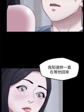 朋友的姐姐 01-41話[完結]_035_1151