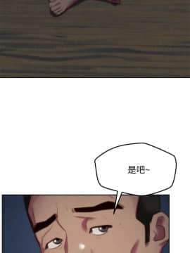 朋友的姐姐 01-41話[完結]_034_1132