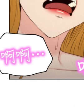 朋友的姐姐 01-41話[完結]_034_1127