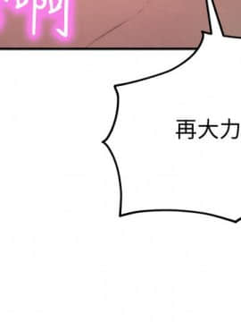 朋友的姐姐 01-41話[完結]_034_1129