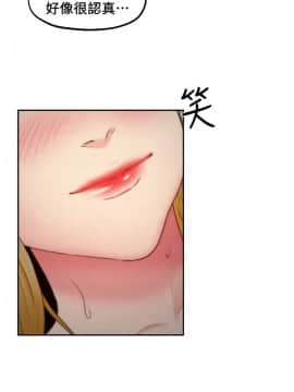 朋友的姐姐 01-41話[完結]_034_1125