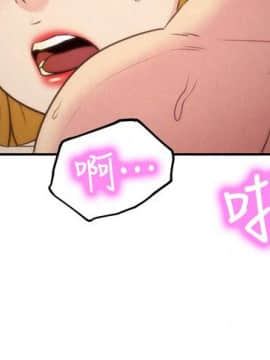 朋友的姐姐 01-41話[完結]_034_1120