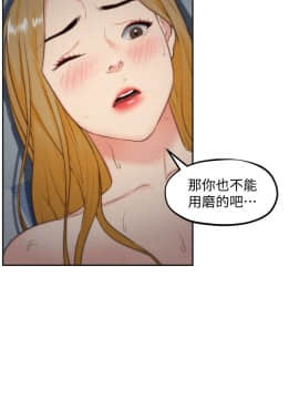 朋友的姐姐 01-41話[完結]_034_1115
