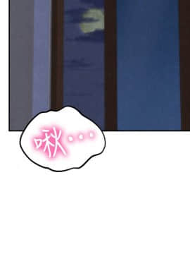 朋友的姐姐 01-41話[完結]_033_1079