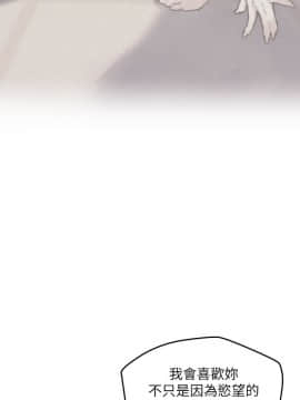 朋友的姐姐 01-41話[完結]_032_1061