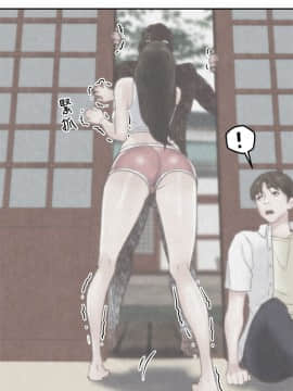 朋友的姐姐 01-41話[完結]_032_1059