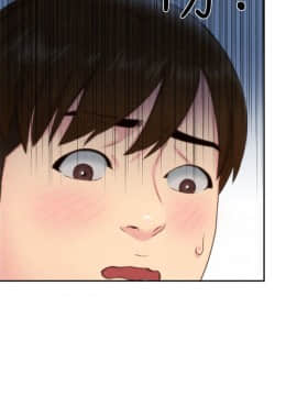 朋友的姐姐 01-41話[完結]_032_1054