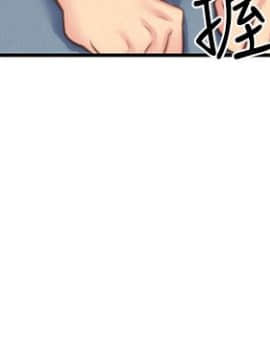 朋友的姐姐 01-41話[完結]_032_1056