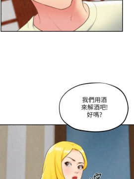 朋友的姐姐 01-41話[完結]_032_1044