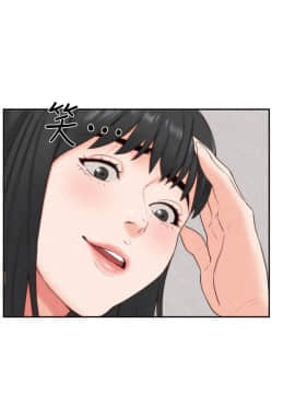 朋友的姐姐 01-41話[完結]_032_1036
