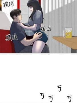 朋友的姐姐 01-41話[完結]_032_1034
