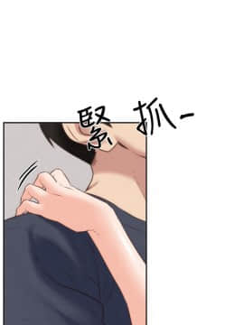 朋友的姐姐 01-41話[完結]_032_1027