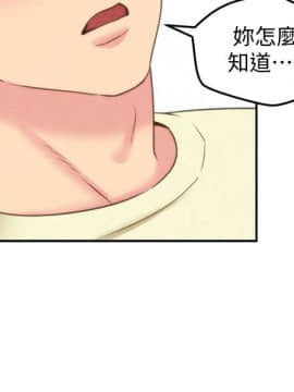 朋友的姐姐 01-41話[完結]_031_1018