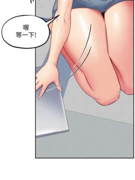 朋友的姐姐 01-41話[完結]_031_1009