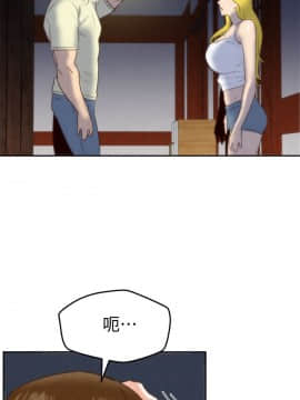 朋友的姐姐 01-41話[完結]_031_1010