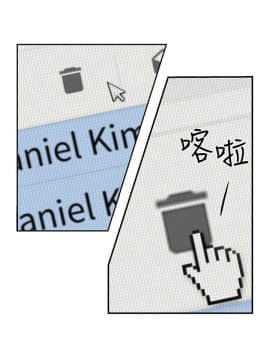 朋友的姐姐 01-41話[完結]_031_1007