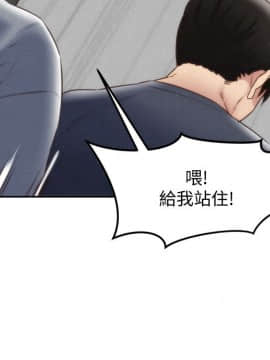 朋友的姐姐 01-41話[完結]_031_1003