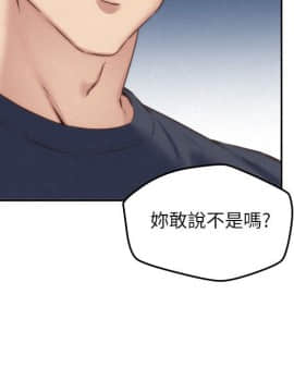 朋友的姐姐 01-41話[完結]_031_0999