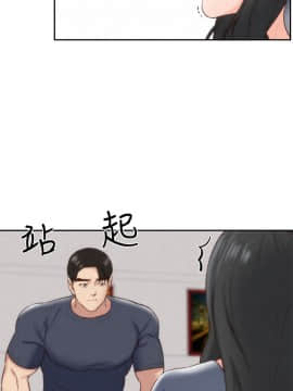 朋友的姐姐 01-41話[完結]_031_1000