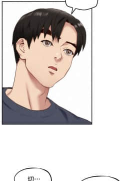 朋友的姐姐 01-41話[完結]_031_0994