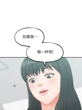 朋友的姐姐 01-41話[完結]_030_0987