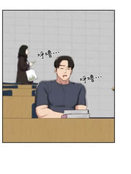 朋友的姐姐 01-41話[完結]_030_0983