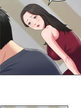 朋友的姐姐 01-41話[完結]_030_0974