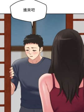 朋友的姐姐 01-41話[完結]_030_0972