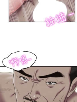 朋友的姐姐 01-41話[完結]_030_0967