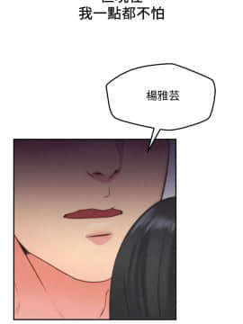 朋友的姐姐 01-41話[完結]_029_0953