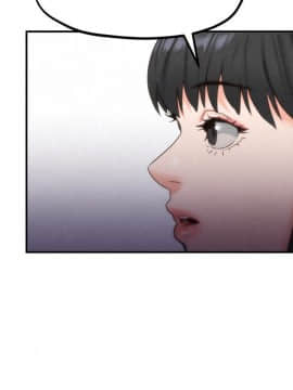 朋友的姐姐 01-41話[完結]_029_0954