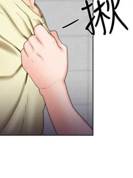 朋友的姐姐 01-41話[完結]_029_0952