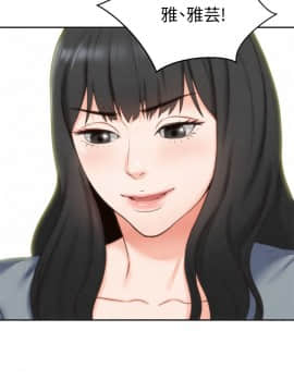 朋友的姐姐 01-41話[完結]_029_0942
