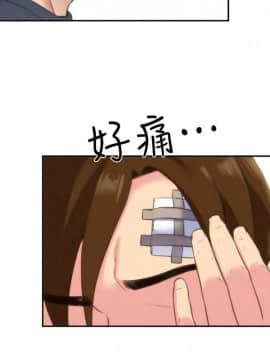 朋友的姐姐 01-41話[完結]_029_0937
