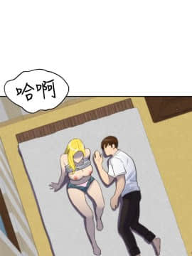 朋友的姐姐 01-41話[完結]_029_0932