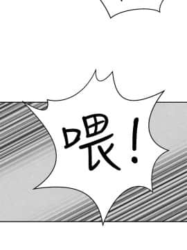朋友的姐姐 01-41話[完結]_029_0928
