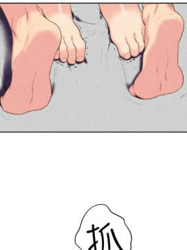 朋友的姐姐 01-41話[完結]_029_0926