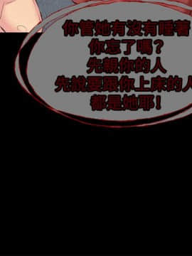 朋友的姐姐 01-41話[完結]_015_0476