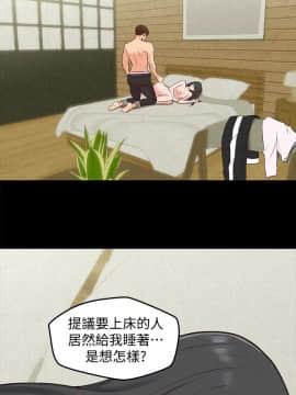 朋友的姐姐 01-41話[完結]_015_0474