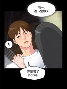 朋友的姐姐 01-41話[完結]_015_0466