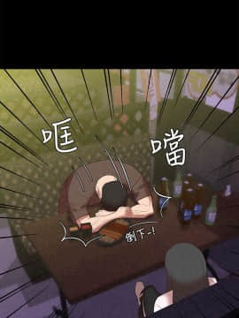 朋友的姐姐 01-41話[完結]_015_0460