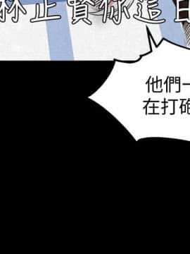 朋友的姐姐 01-41話[完結]_016_0496