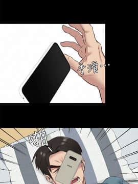 朋友的姐姐 01-41話[完結]_016_0493